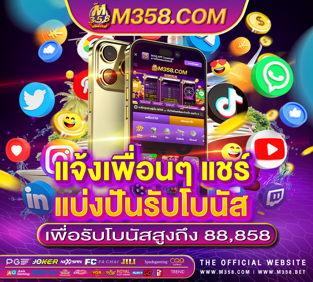 7slot ฝาก10รับ100 slot machine ig